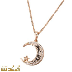 آویز گردنبند مدل ماه و ستاره
